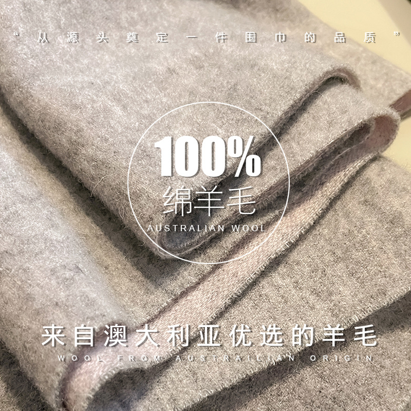 Wool Scarf Men - Yeni %100 Yün Eşarp Erkek Kadın