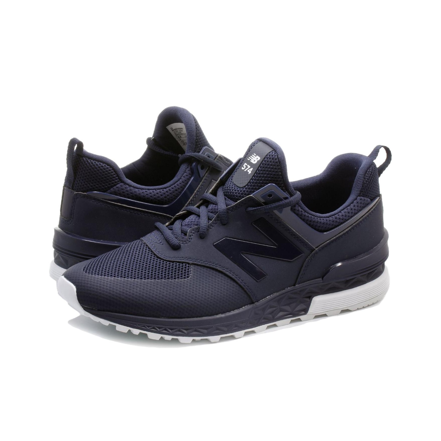 New Balance NB 574 Spor Koşu A - New Balance Shoes 574 incelemesi ve fiyatı