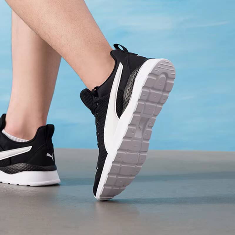 PUMA Unisex 2026 Yaz Çift Örgü - Puma Shoes Rs-X incelemesi ve fiyatı