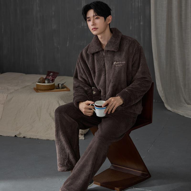 Kalın Erkek Pijama Takımı Kışl - Flannel Shirt Lined incelemesi ve fiyatı