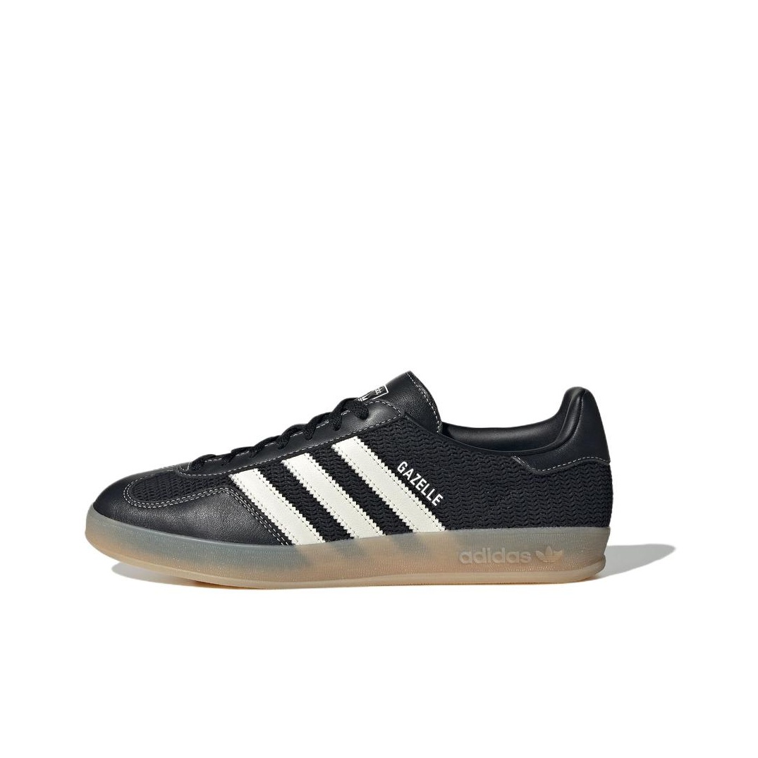 Adidas Originals GAZELLE INDOO - Adidas Shoes Gazelle incelemesi ve fiyatı