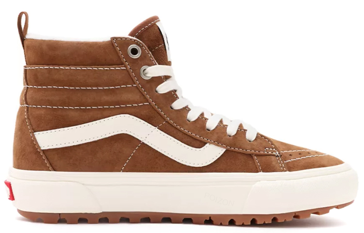 Vans Sk8 Hi Kaykay Ayakkabısı  - Vans Shoes Sk8-Hi incelemesi ve fiyatı