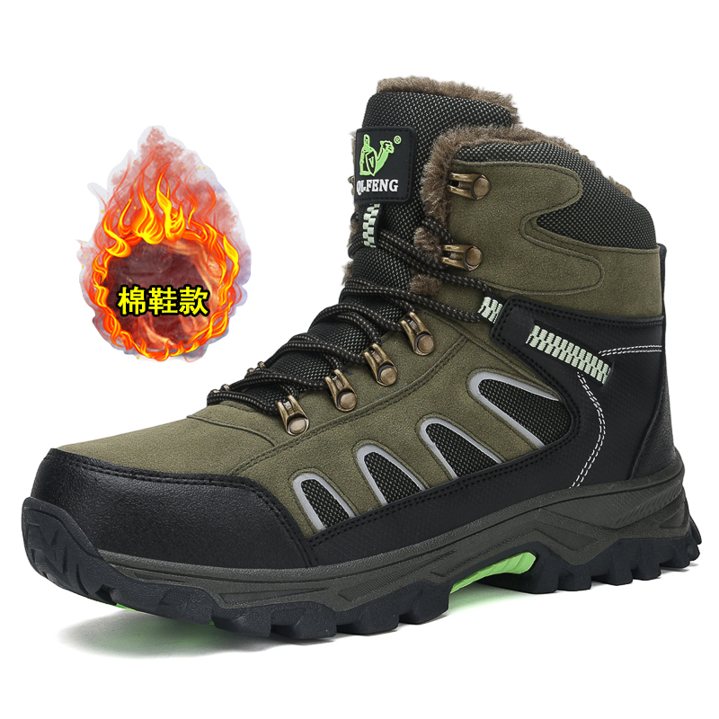Yeni erkek büyük boy yüksek to - Waterproof Winter Boot incelemesi ve fiyatı
